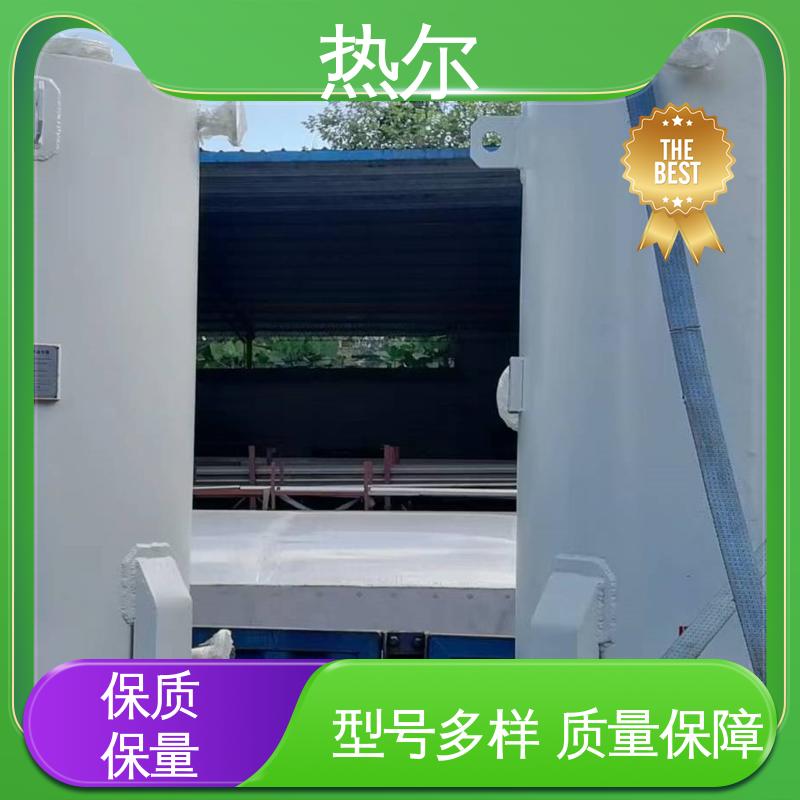 热尔 HRV 容积式热交换器 加热迅速 按需定制 品质保证