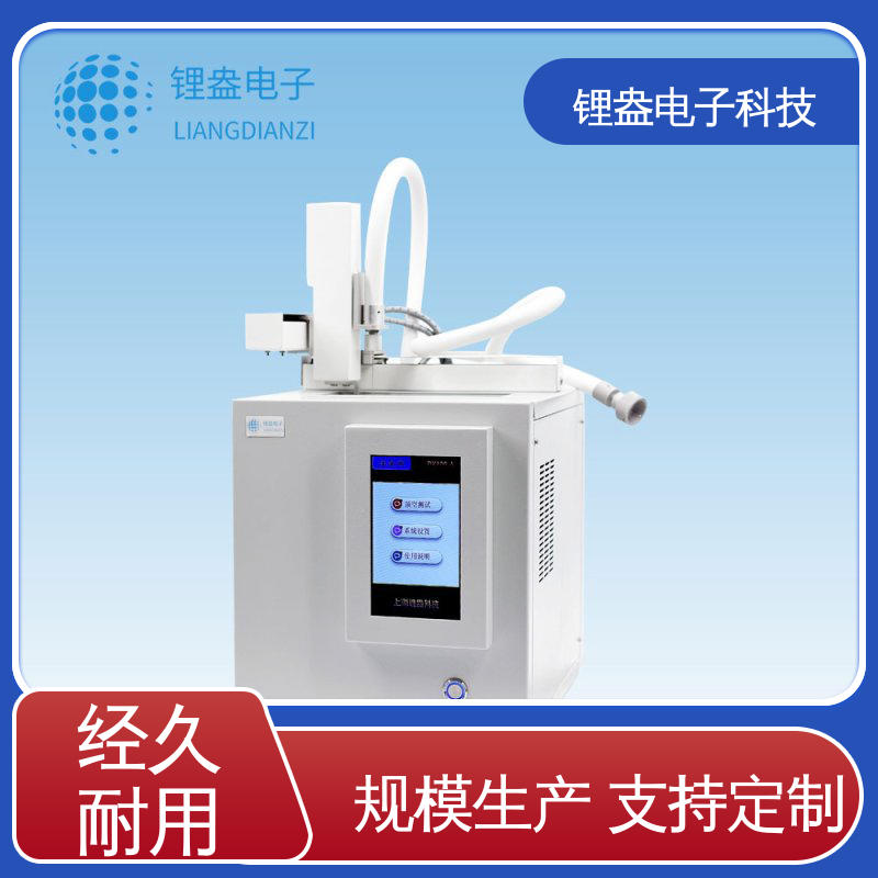 锂盎电子 生产厂家 DK100-A 可预置多种样品 全自动进样器