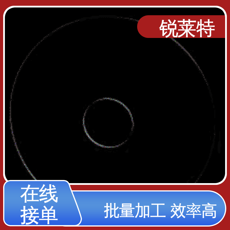 生产效率高 玻璃管打孔 尺寸形状统一 实验室 锐莱特