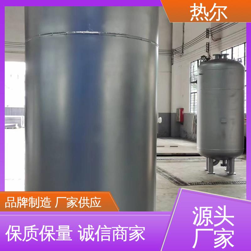 热尔 酒店 半容积式换热器 货源齐全 散热损失小 性能稳定