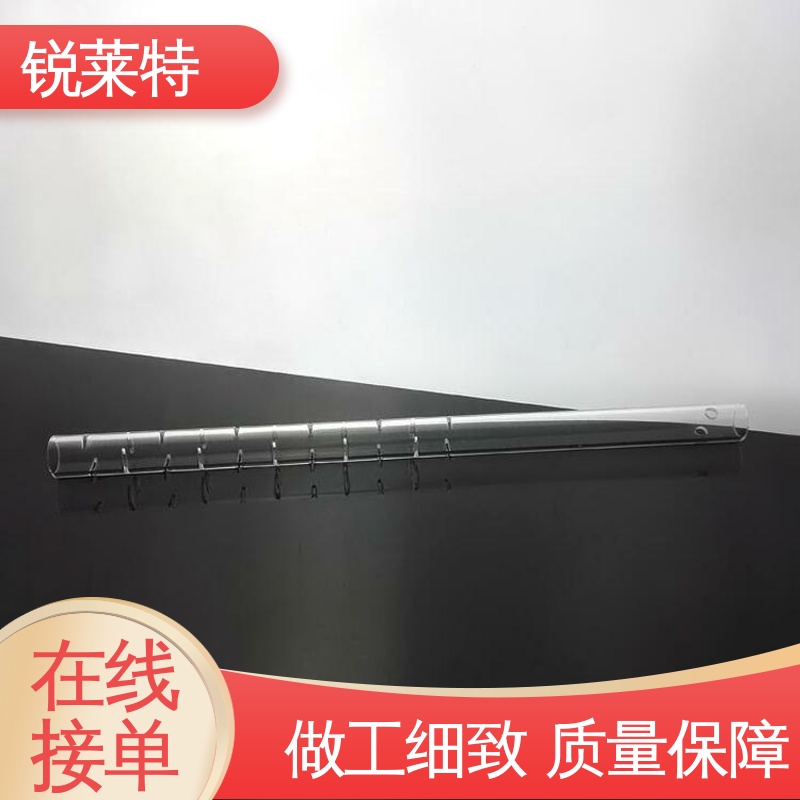 锐莱特 玻璃管钻孔 电子行业 自动控制系统 一站式服务