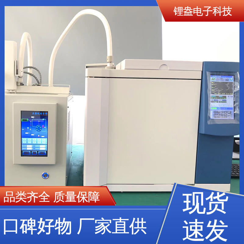 锂盎电子 灵敏度高 输出管加热设计 全自动顶空进样器
