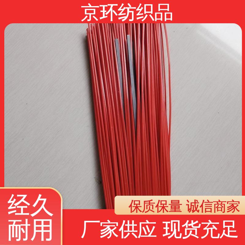 清扫环卫刷 刷丝分布均匀 更清洁 款式多样 京环资源