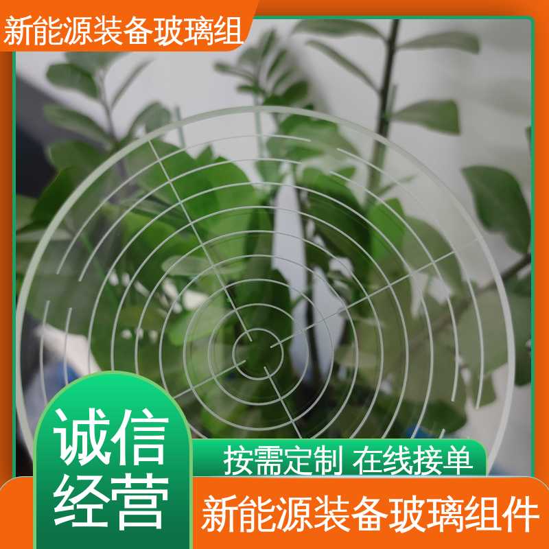 锐莱特 源头供应 性价比高 真空吸附玻璃载台 隔热 隔音 防紫外线 遮阳篷