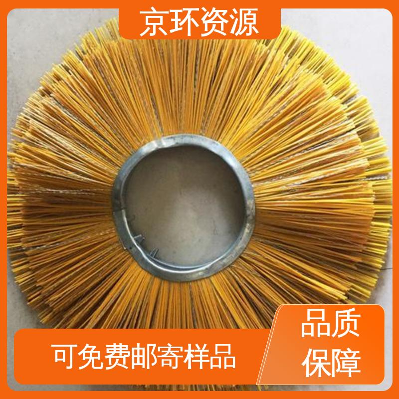 京环资源 除尘环卫刷 生产厂家 清洁地面污垢用