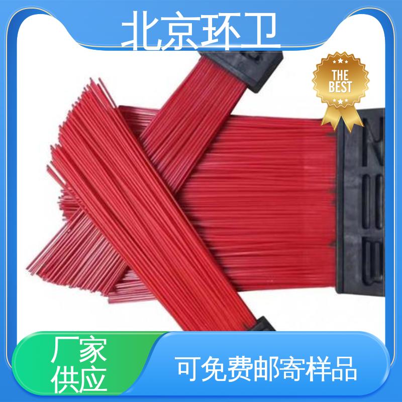 京环资源 做工细腻 刷丝分布均匀 更清洁 机扫车刷片