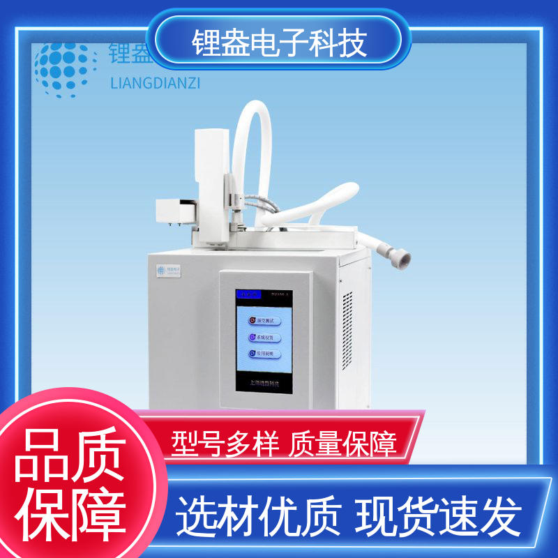 采用全新彩屏设计 全自动顶空进样器 DK100-A 结构紧凑 锂盎电子
