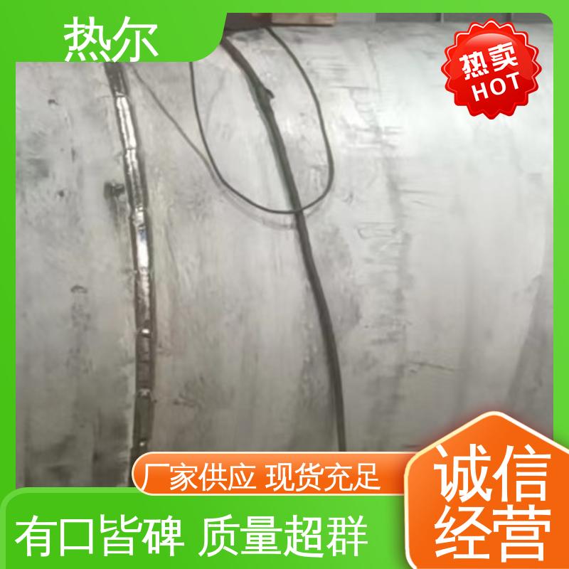 热尔 办公楼供暖设备 浮动盘管式换热器 经久耐用 不锈钢热交换器