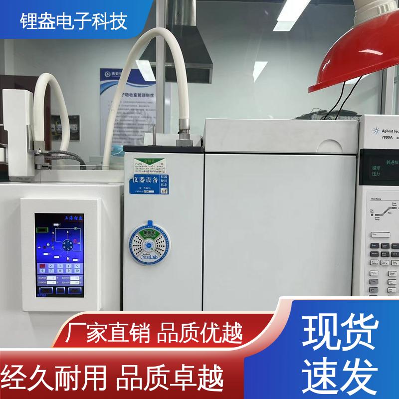 液相自动进样器 物流配送 输出管加热设计 锂盎电子