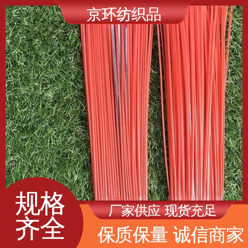 京环资源 清扫车刷片 强韧紧实 不易掉毛 附着力强