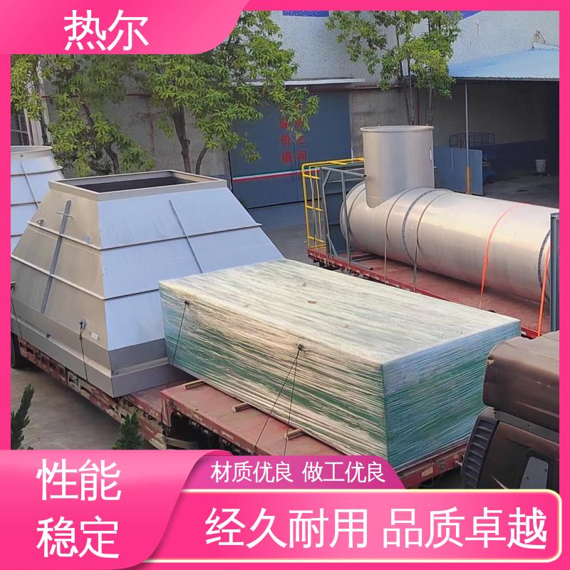 热尔 医药行业 热回收干燥 生产厂家 支持定制 型号齐 