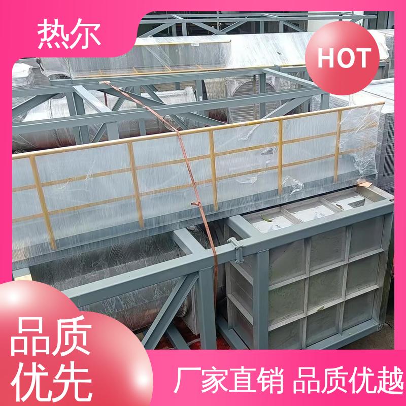 热尔 烟气换热器 生产厂家 高效热回收 持久耐用