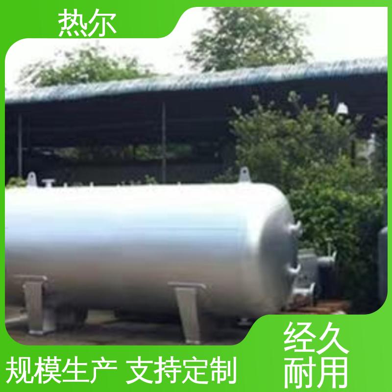 热尔 办公楼供暖设备 半容积式换热器 大量现货 源头供应 按需定制