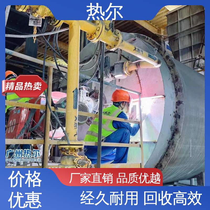 热尔 电力行业 气体风阀 全不锈钢材质 大型专业设备