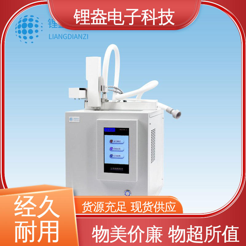 锂盎电子 采用全新彩屏设计 液相自动进样器 DK100-A 液晶数显