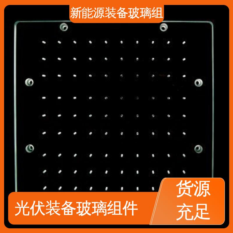 新能源装备玻璃组件 防水 隔热 隔音 太阳伞 一站式服务 锐莱特