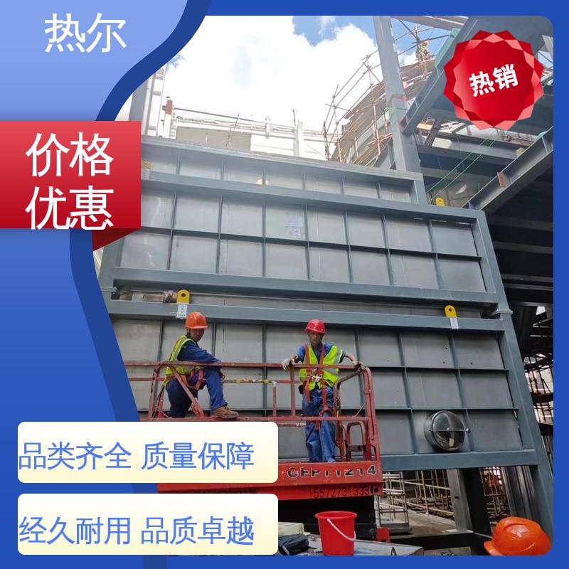 热尔 化工行业 工业风阀 多种材质 非标订制 性能稳定