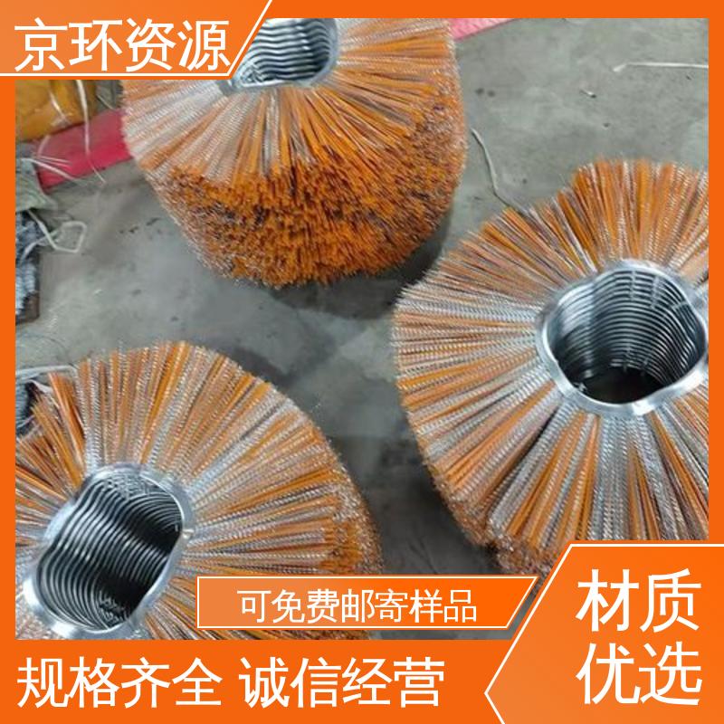 京环资源 清扫车刷片 生产厂家 加厚材质 耐摩擦