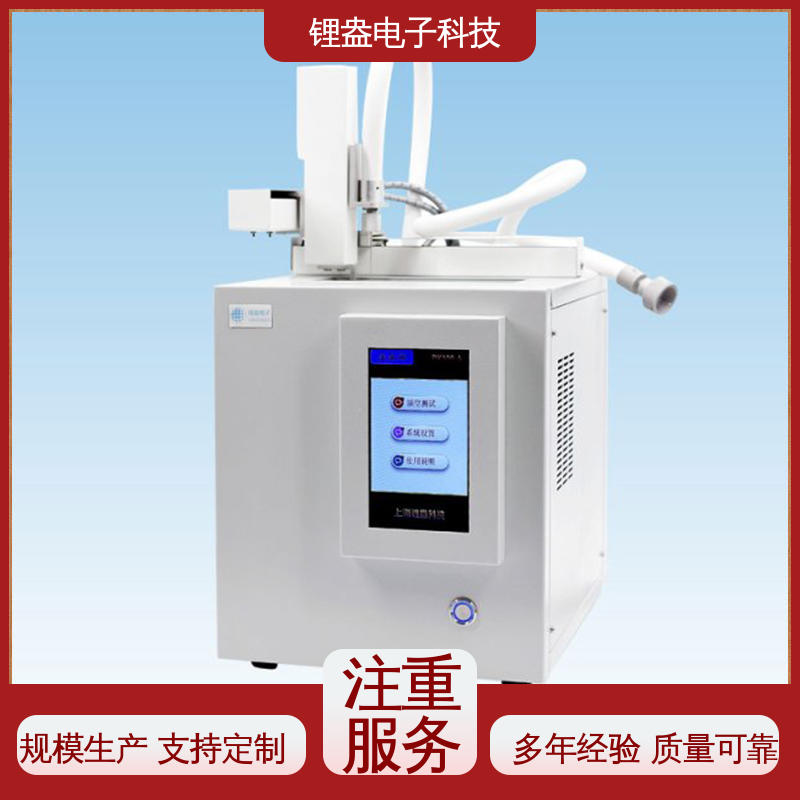 锂盎电子 可预置多种样品 全自动顶空进样器 灵敏度高 DK100-A