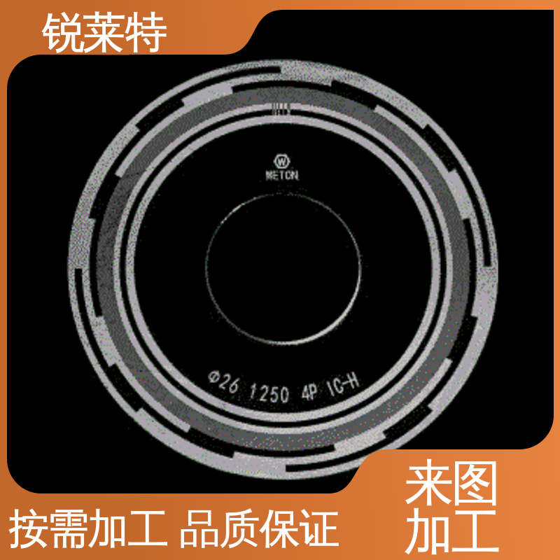 按需定制 玻璃管异形孔 激光打孔采用非接触式加工 工业化设备 锐莱特