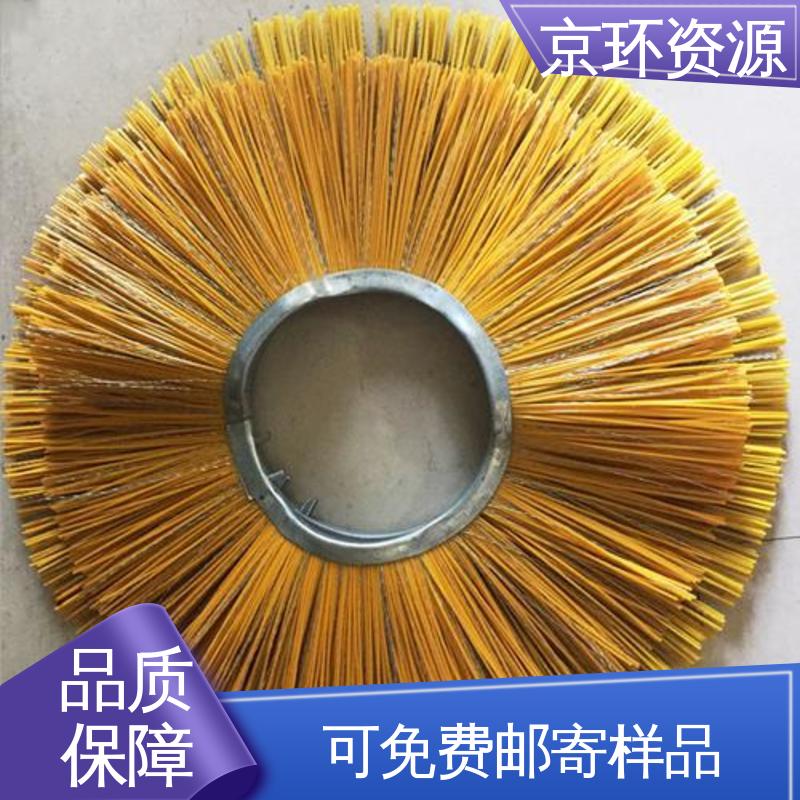 京环资源 多种车型均可适用 机场扫地刷 内置铁圈