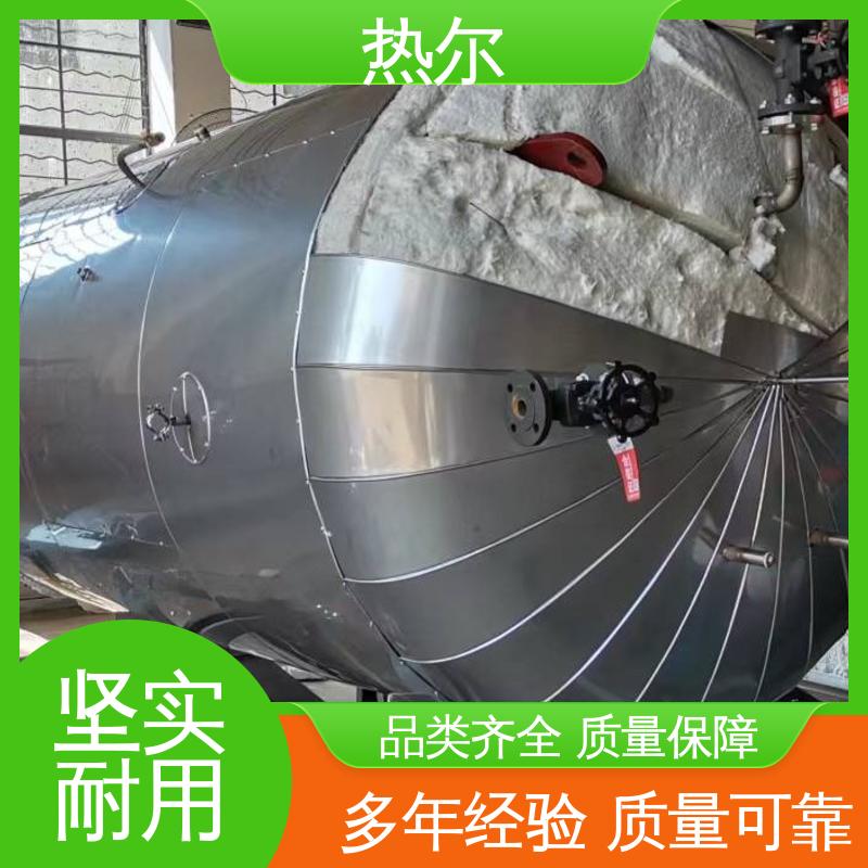 热尔 太阳能热水 F型换热器 规格齐全 源头供应 按需定制