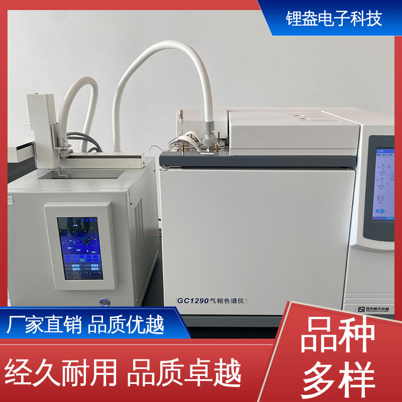 多参数分析通道 数字进样器 物流配送 锂盎电子
