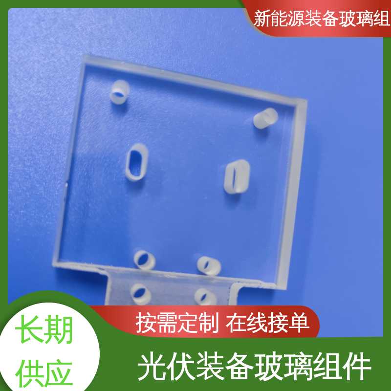 锐莱特 隔热 隔音 防紫外线 电池片玻璃组件 性能稳定 品质好 建筑屋顶