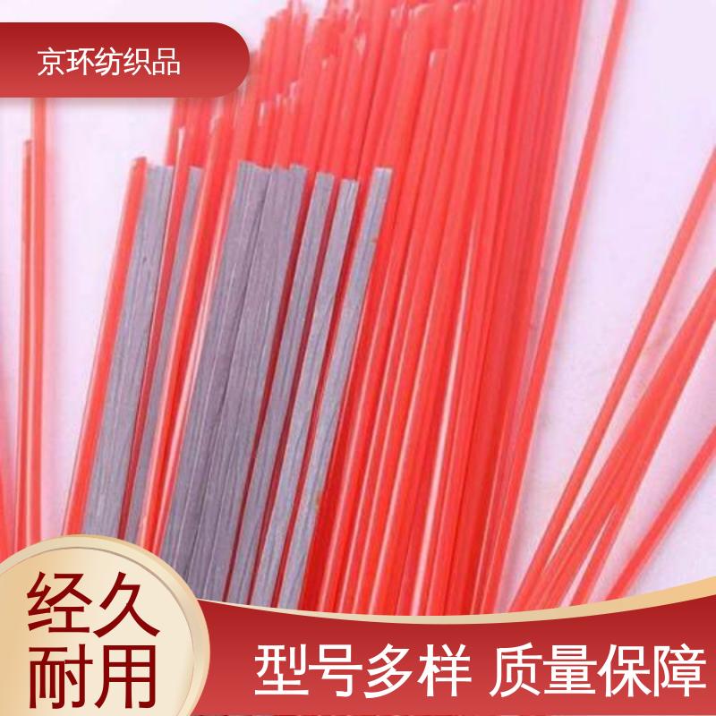 高速扫地刷 可免费邮寄样品 使用方便 京环资源