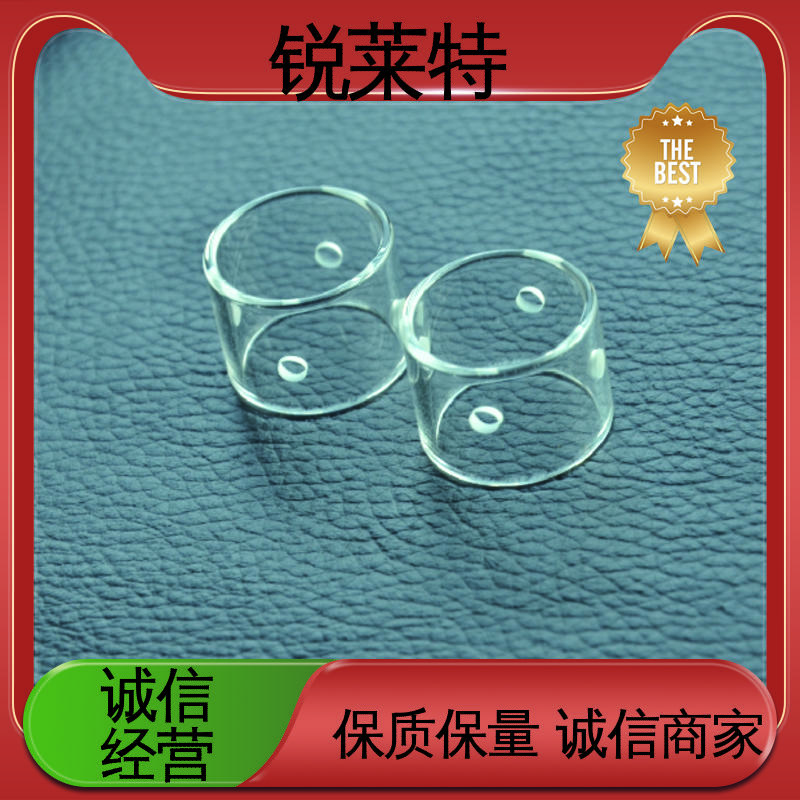 锐莱特 生产效率高 半导体 激光打孔加工 玻璃管异形孔