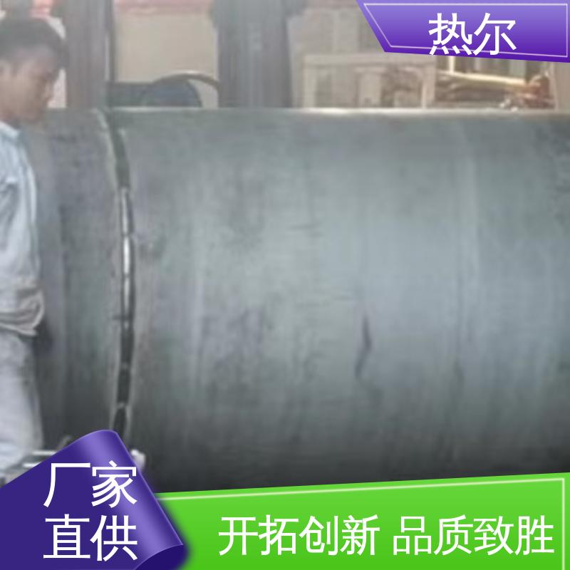 热尔 工业热水 容积式换热器 型号齐 源头供应 按需定制