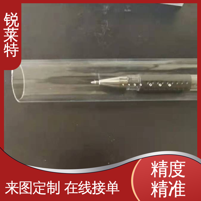 锐莱特 精密加工 微机配合 实验室 玻璃激光管打