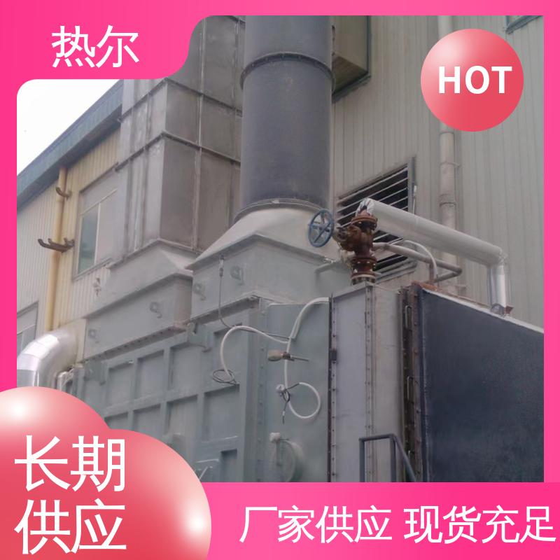 热尔 冶金行业气气换热器 工业风阀 不锈钢 燃烧炉空气预热 实力工厂