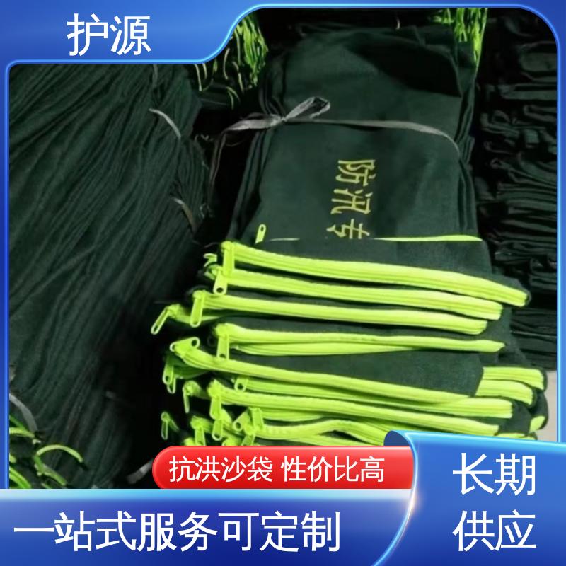护源 物业 防水沙袋 抗晒 抗腐性能良好 物流配送 发货快