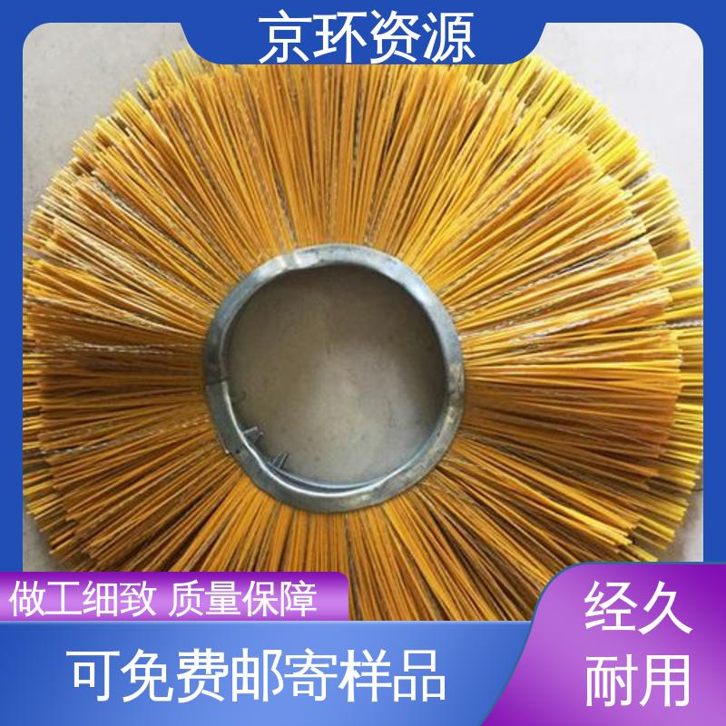 机扫车刷片 厂家批发 清洗路面效果好 京环资源