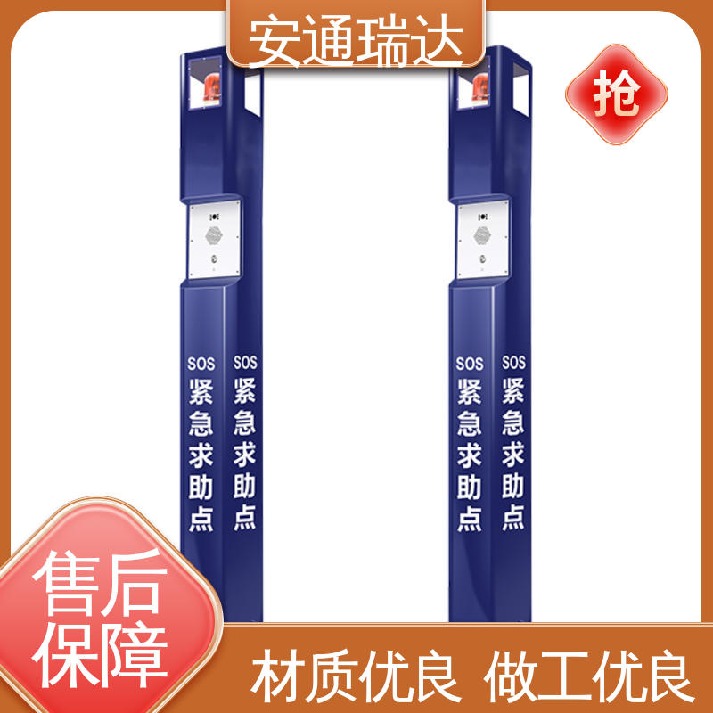 现货现发 园区安全防护管理 技术卓越 IP网络一键报警按钮 店铺大促