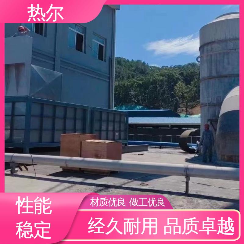热尔 食品行业 气气热交换 源头工厂 高效热回收 持久耐用