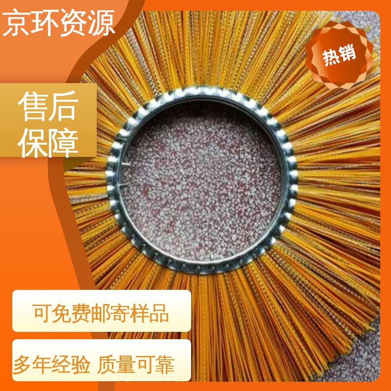 京环资源 采用均匀性设计 按需定制 尼龙环卫刷