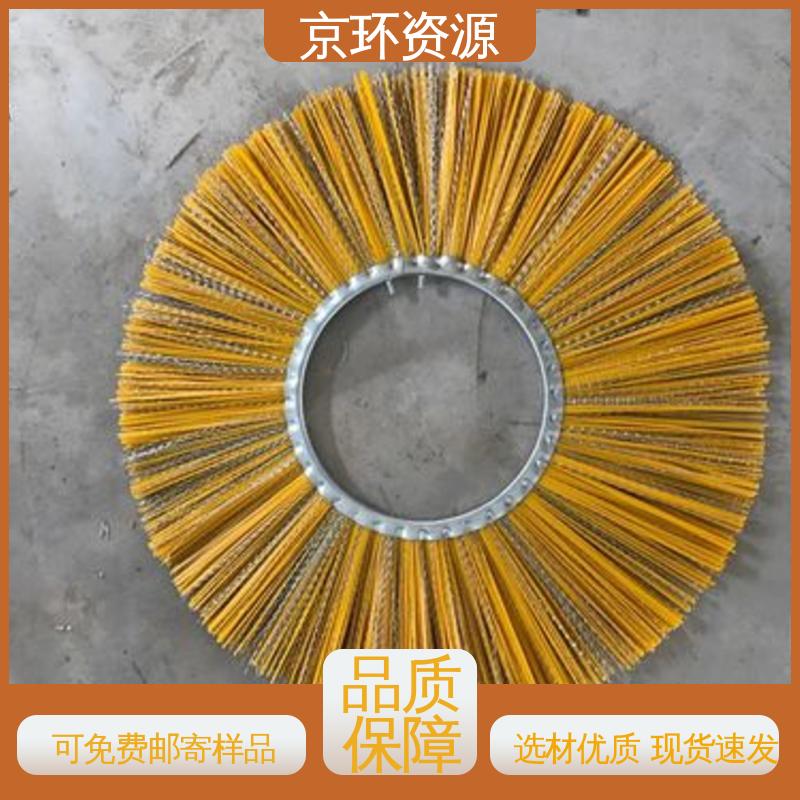 厂家批发 公路环卫刷 刷丝排列紧密 耐用 京环资源