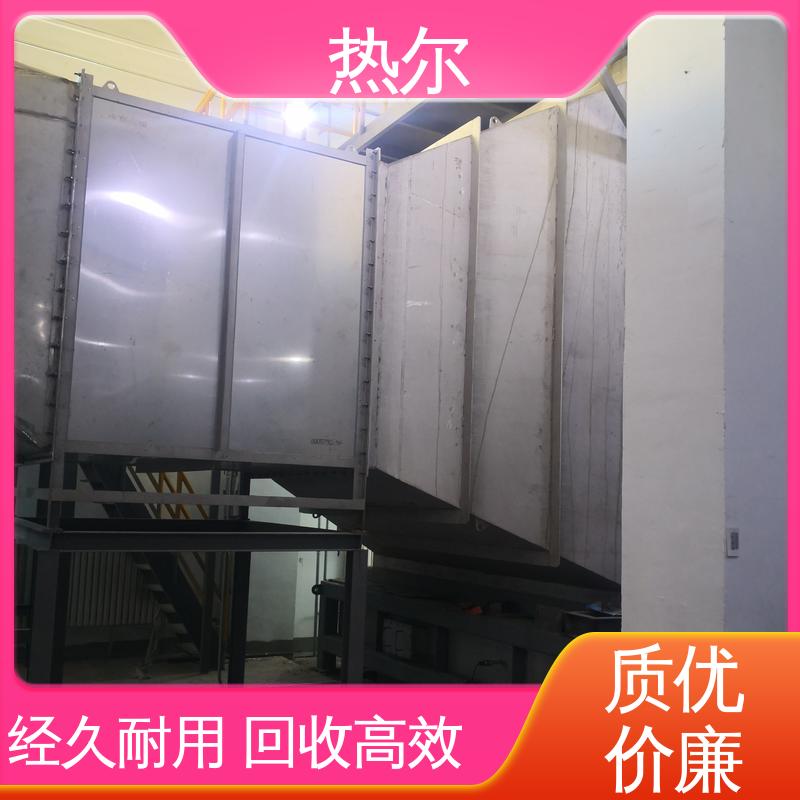 热尔 纺织行业 热回收干燥 全国配送 立式卧式结构 量身定制