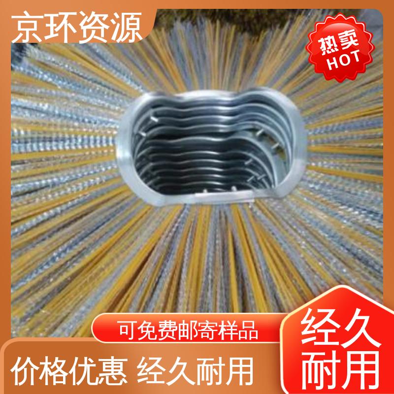 采用均匀性设计 拆装方便 机扫车刷片 京环资源