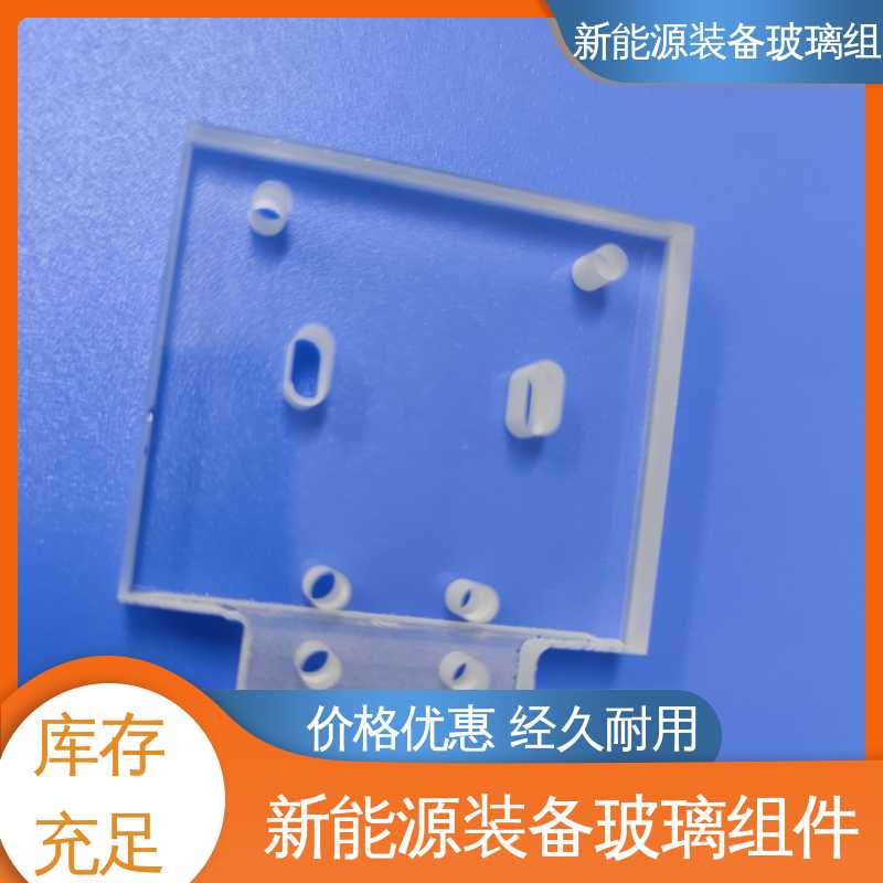 锐莱特 光伏装备玻璃组件 性能稳定 品质好 露天灯 厚度小于20mm
