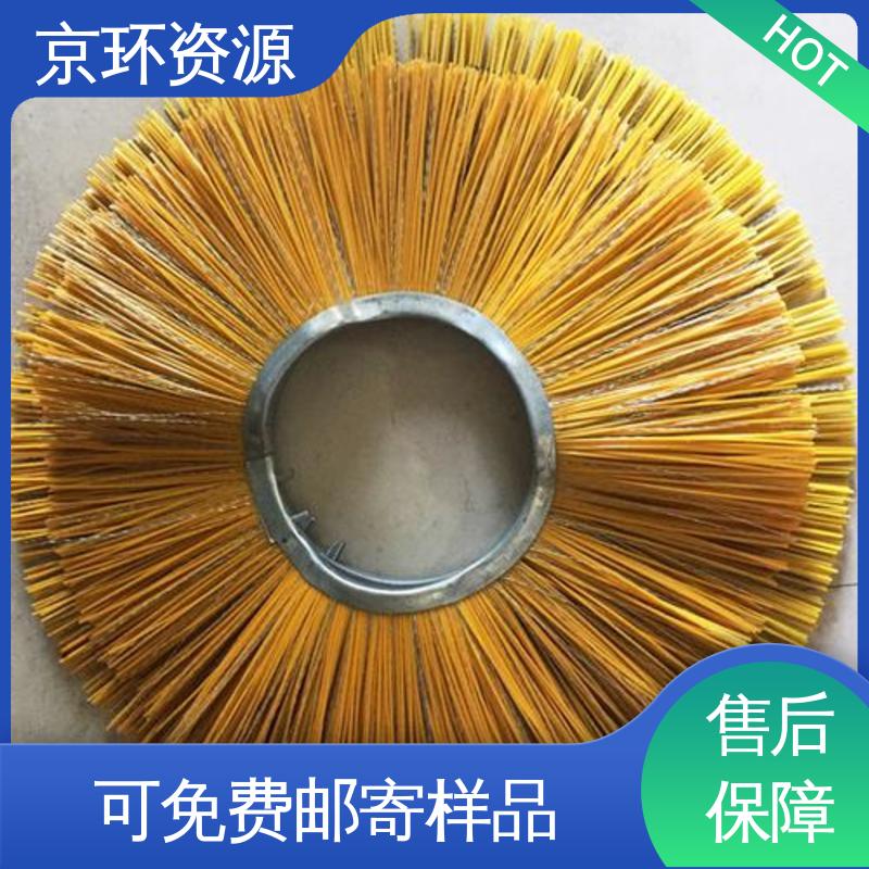 京环资源 清扫车刷片 厂家供应 刷丝排列紧密 耐用