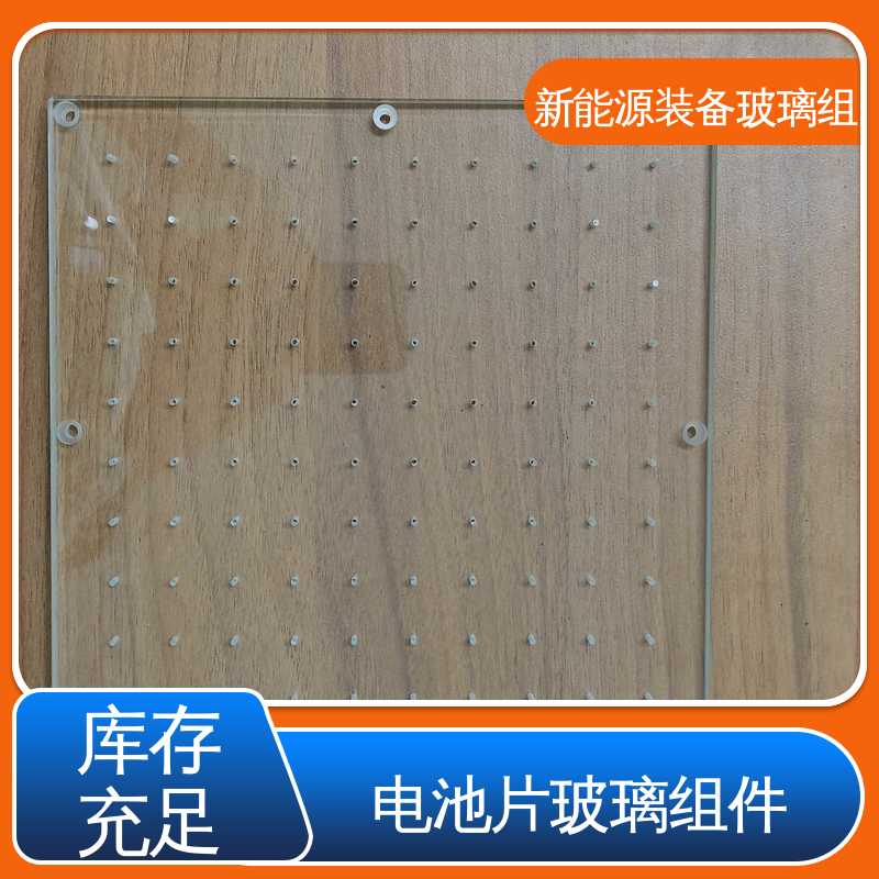 锐莱特 个性化加工切割 户外家具 防水 隔热 隔音 真空吸附玻璃载台