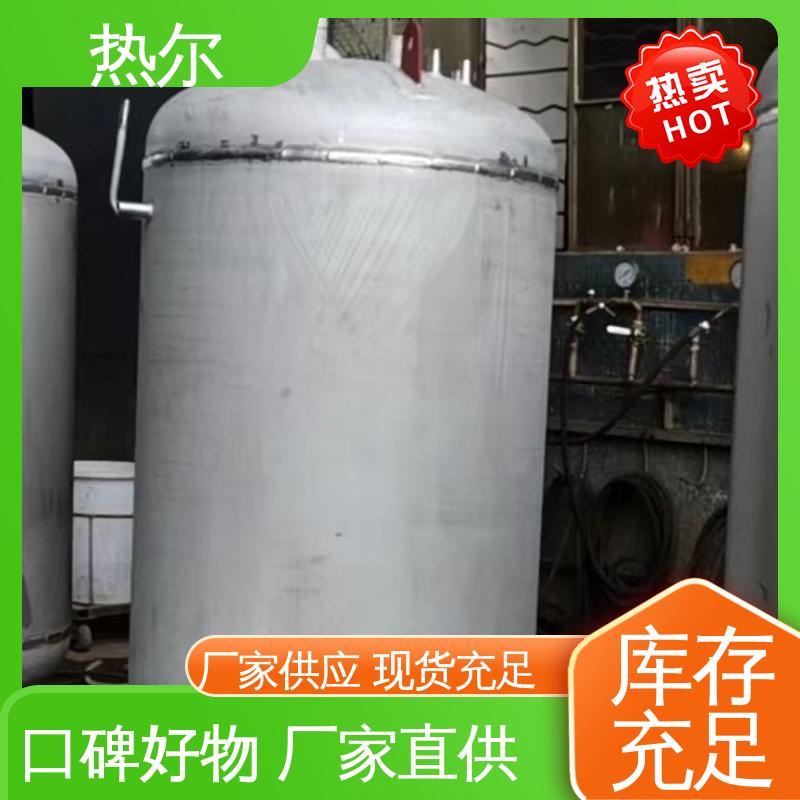 热尔 医院热水 F型换热器 全不锈钢 源头供应 按需定制