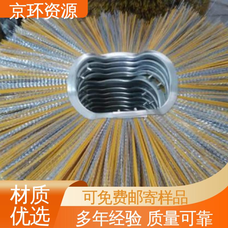 京环资源 清扫车刷片 厂家供应 加厚材质 耐摩擦