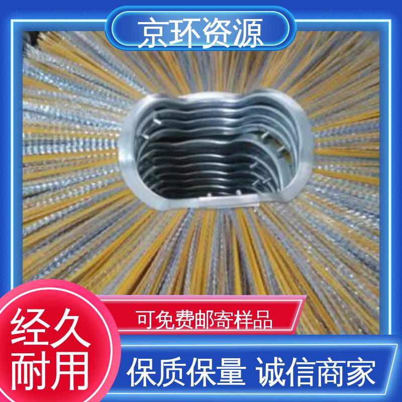 京环资源 道路环卫刷 多种车型均可适用 内置铁圈