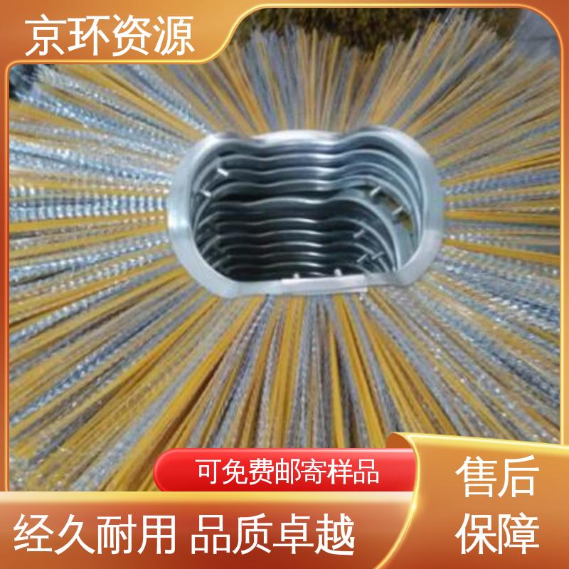 京环资源 拆装方便 机扫车刷片 多种车型均可适用