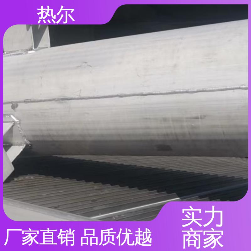 热尔 商业热水 容积式热交换器 真材实料 设计合理 质量好