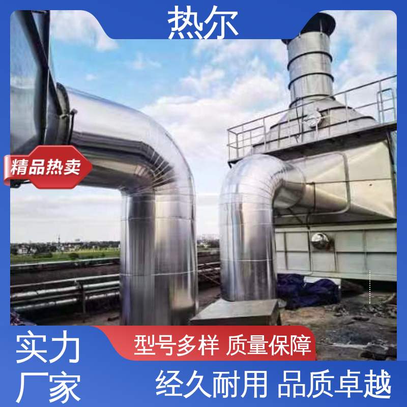 热尔 纺织行业 气体风阀 全不锈钢材质 非标订制 性能稳定
